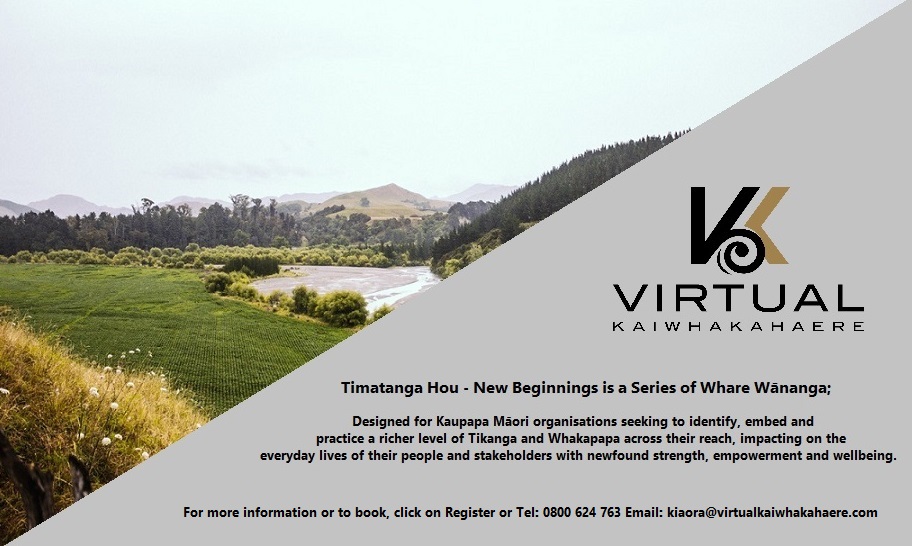 Virtual Kaiwhakahaere